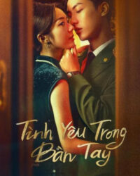 Tình Yêu Trong Bàn Tay Tình Yêu Trong Bàn Tay