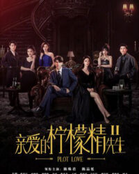 Tình Yêu Và Âm Mưu 2