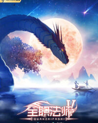 Toàn Chức Pháp Sư (Phần 5) Toàn Chức Pháp Sư (Phần 5)