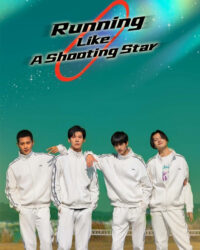 Tôi Không Nghĩ Về Bất Cứ Điều Gì Khi Tôi Chạy