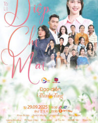 Tôi Là DIệp Chi Mai