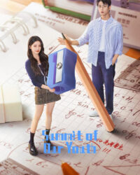 Tôi Ở Đỉnh Cao Đợi Cậu