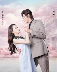 Tôi Xuyên Vào Phim Để Chiến Đấu Cho Nữ Chính Yếu Đuối