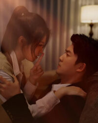 Tổng Giám Đốc Nhầm Rồi, Vợ Là Nhân Viên Của Anh