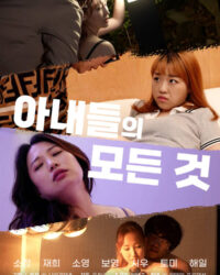 Tổng Hợp Các Cô Vợ Tổng Hợp Các Cô Vợ