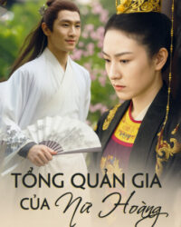 Tổng Quản Gia Của Nữ Hoàng