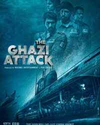 Trận Chiến Dưới Đại Dương