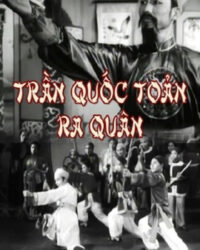 Trần Quốc Toản Ra Quân