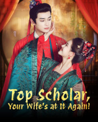 Trạng Nguyên, Phu Nhân Lại Gây Chuyện Rồi! Trạng Nguyên, Phu Nhân Lại Gây Chuyện Rồi!