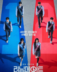 Tranh Cử Học Đường Tranh Cử Học Đường