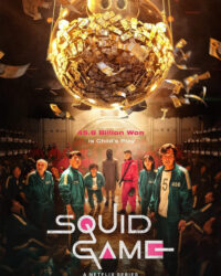 Trò Chơi Con Mực