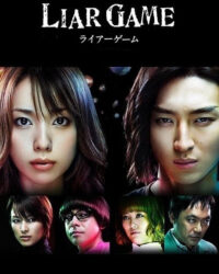 Trò Chơi Dối Trá