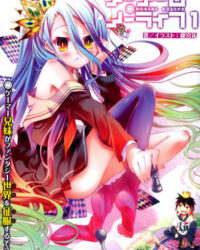 Trò chơi sinh tử: Huyền thoại game thủ Trò chơi sinh tử: Huyền thoại game thủ