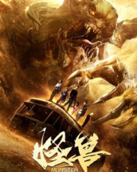 Trở lại trái đất