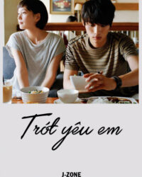 Trót Yêu Em Trót Yêu Em