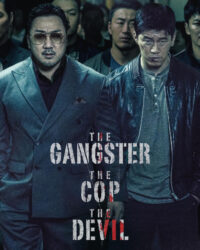 Trùm, Cớm và Ác Quỷ Trùm, Cớm và Ác Quỷ