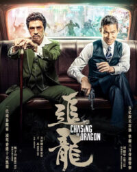 Trùm Hương Cảng Ngoại Truyện: Thanh Tra Thập Ức