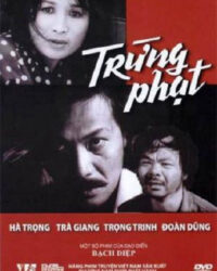 Trừng Phạt (1993)