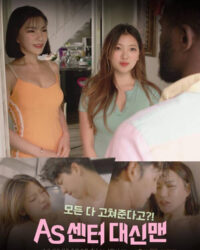 Trung Tâm Điều Trị Tinh Thần