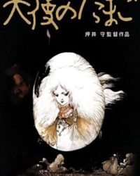 Trứng Thiên Thần