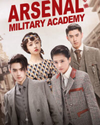 Trường Quân Đội Liệt Hỏa ( Học Viện Quân Sự Liệt Hỏa )