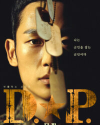 Truy bắt lính đào ngũ