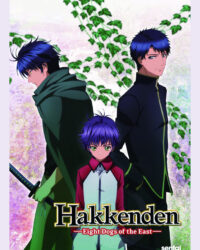 Truyền kỳ Bát khuyển: Truyện kể Bát Khuyển Phương Đông Truyền kỳ Bát khuyển: Truyện kể Bát Khuyển Phương Đông