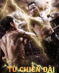 Tử Chiến Đài Tử Chiến Đài