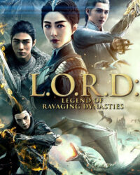 Tước tích Tước tích