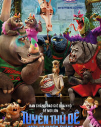 Tuyển Thủ Dê: "Mùi" Vị Chiến Thắng