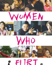 Tuyệt Chiêu Phái Đẹp