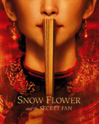 Tuyết Hoa Bí Phiến