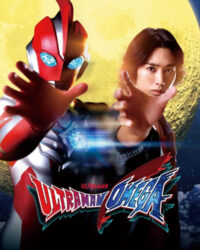 Ultraman Omega