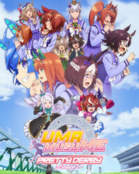 Uma Musume Pretty Derby Phần 2