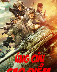 Ứng Cứu Cao Điểm