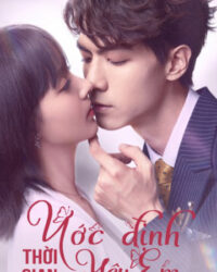 Ước Định Thời Gian Yêu Em