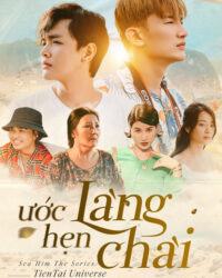 Ước Hẹn Làng Chài