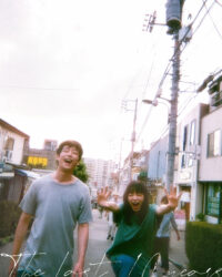 Ước Nguyện 10 Năm