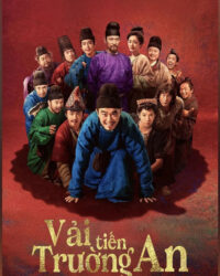 Vải Tiến Trường An