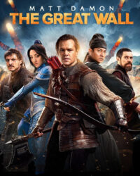 Vạn Lý Trường Thành