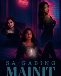 Vào một đêm nóng nực