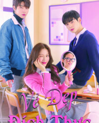 Vẻ Đẹp Đích Thực