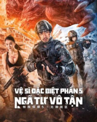 Vệ Sĩ Đặc Biệt Phần 5: Ngã Tư Vô Tận