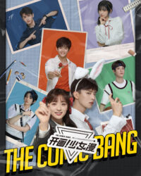 Vẽ Thôi Nào! Thiếu Nữ Truyện Tranh