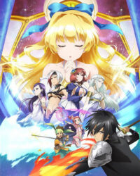 Vị anh hùng kĩ tính Vị anh hùng kĩ tính