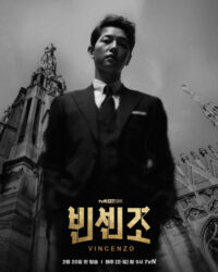 Vincenzo Vincenzo