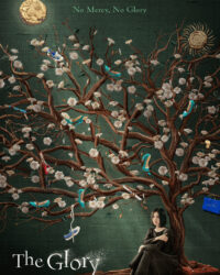 Vinh quang trong thù hận