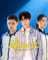 Vịnh Vô Chỉ Cảnh