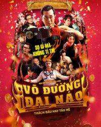 Võ Đường Đại Náo