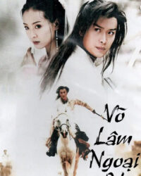 Võ Lâm Ngoại Sử